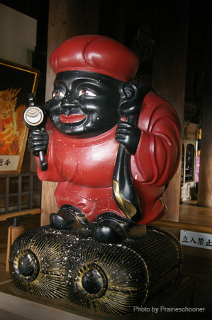 IMGP1934